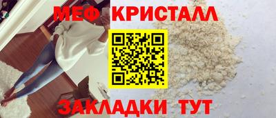 COCAINE Донецк