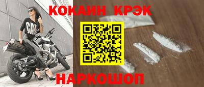 герыч Дубна