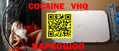 герыч Дубна
