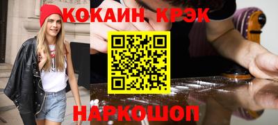 герыч Дубна
