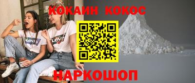 герыч Дубна