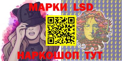 прущие крисы Донской