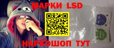 прущие крисы Донской