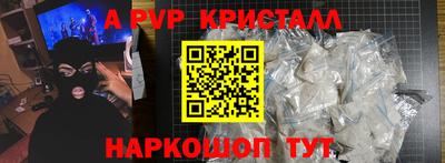 герыч Дубна
