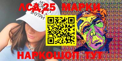 прущие крисы Донской