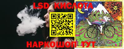 COCAINE Донецк