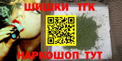 герыч Дубна