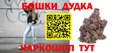 герыч Дубна