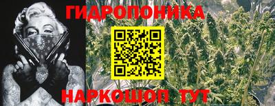 COCAINE Донецк