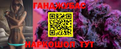 герыч Дубна