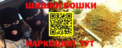 прущие крисы Донской