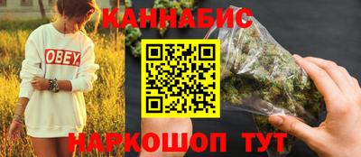 COCAINE Донецк