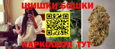 прущие крисы Донской
