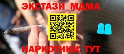 герыч Дубна