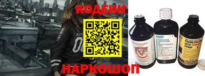 COCAINE Донецк