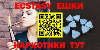 COCAINE Донецк