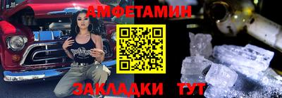 герыч Дубна