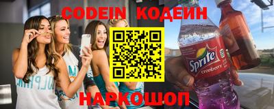 прущие крисы Донской
