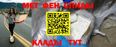 COCAINE Донецк