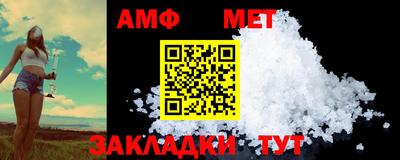 COCAINE Донецк
