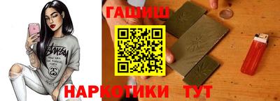 прущие крисы Донской