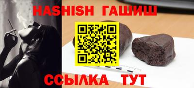 прущие крисы Донской