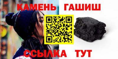 COCAINE Донецк