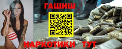 прущие крисы Донской