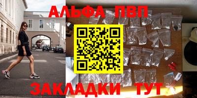 прущие крисы Донской