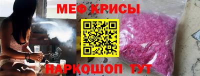 COCAINE Донецк