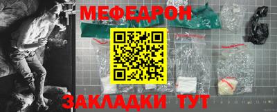 прущие крисы Донской
