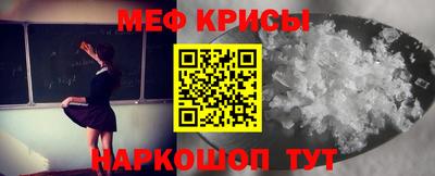 герыч Дубна